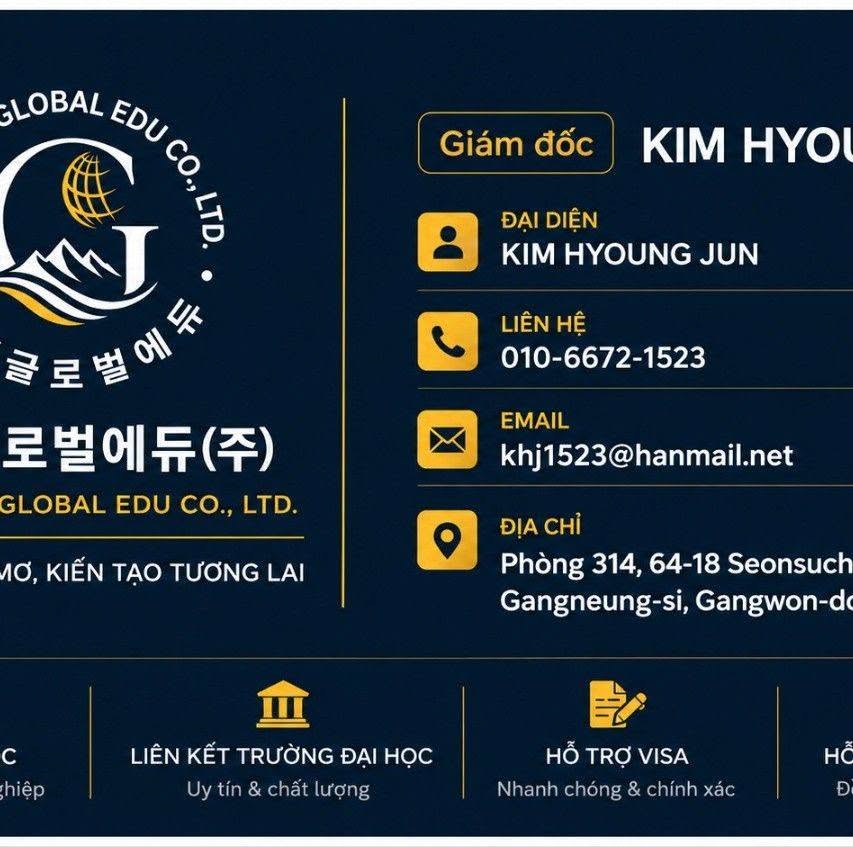 대표 김형준